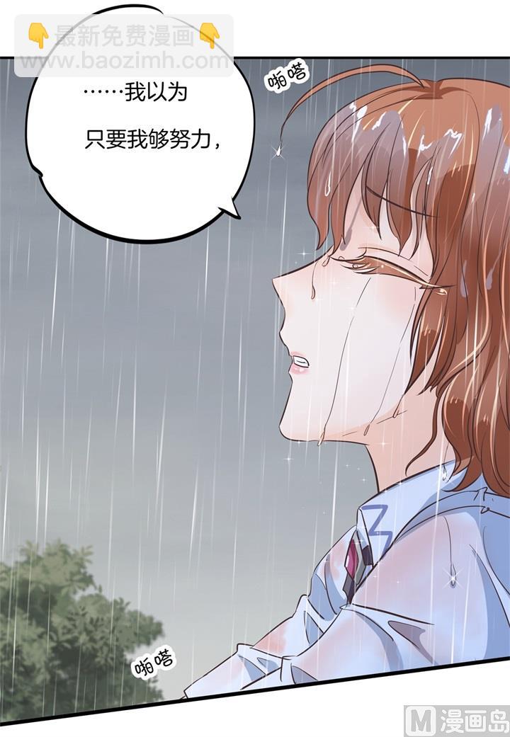 315 世上无难事，只要肯放弃28