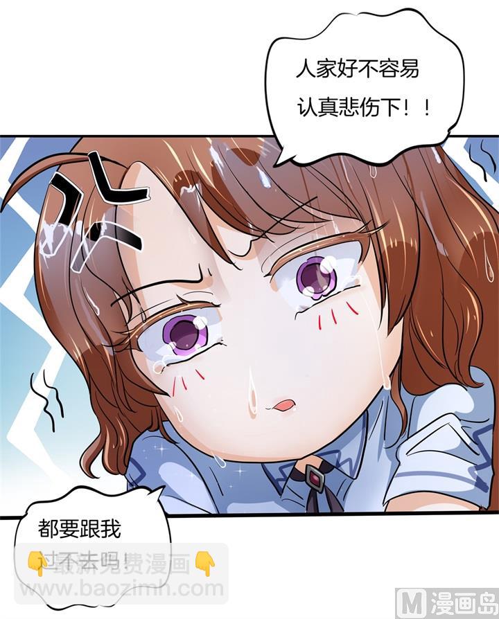 315 世上无难事，只要肯放弃31