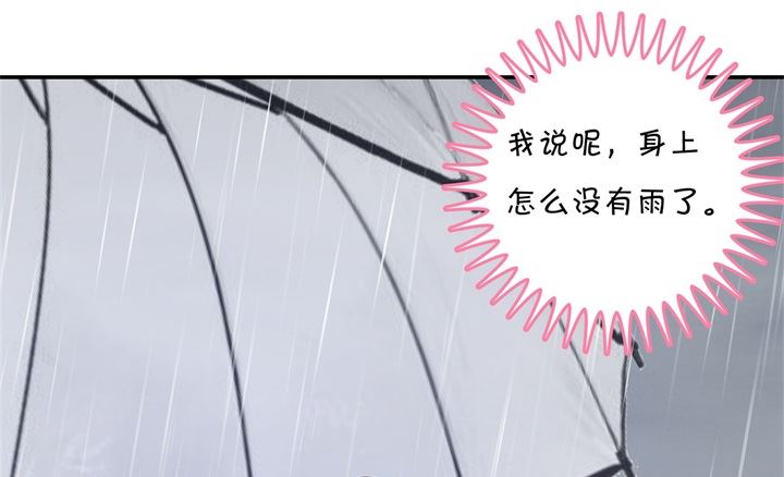 315 世上无难事，只要肯放弃36
