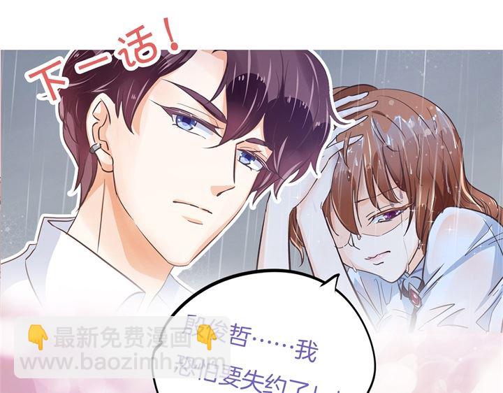 315 世上无难事，只要肯放弃41