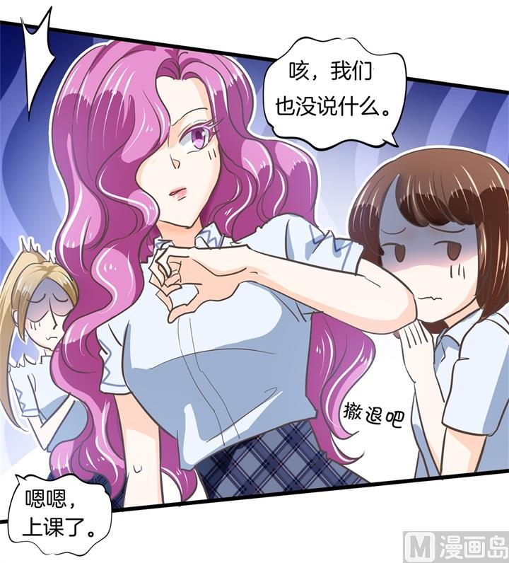 319 并肩而行的代价1