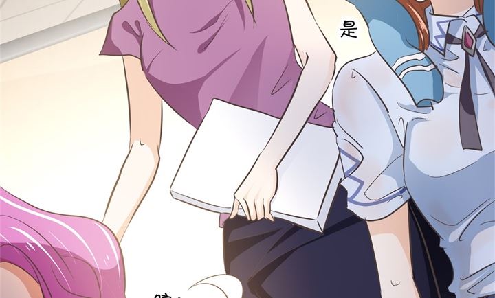 319 并肩而行的代价10