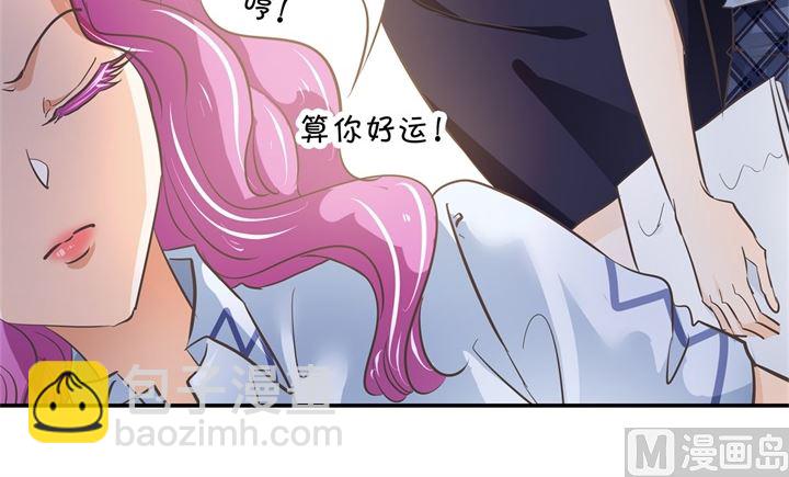 319 并肩而行的代价11