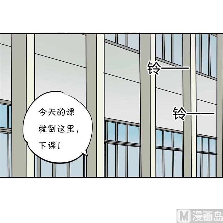 319 并肩而行的代价18