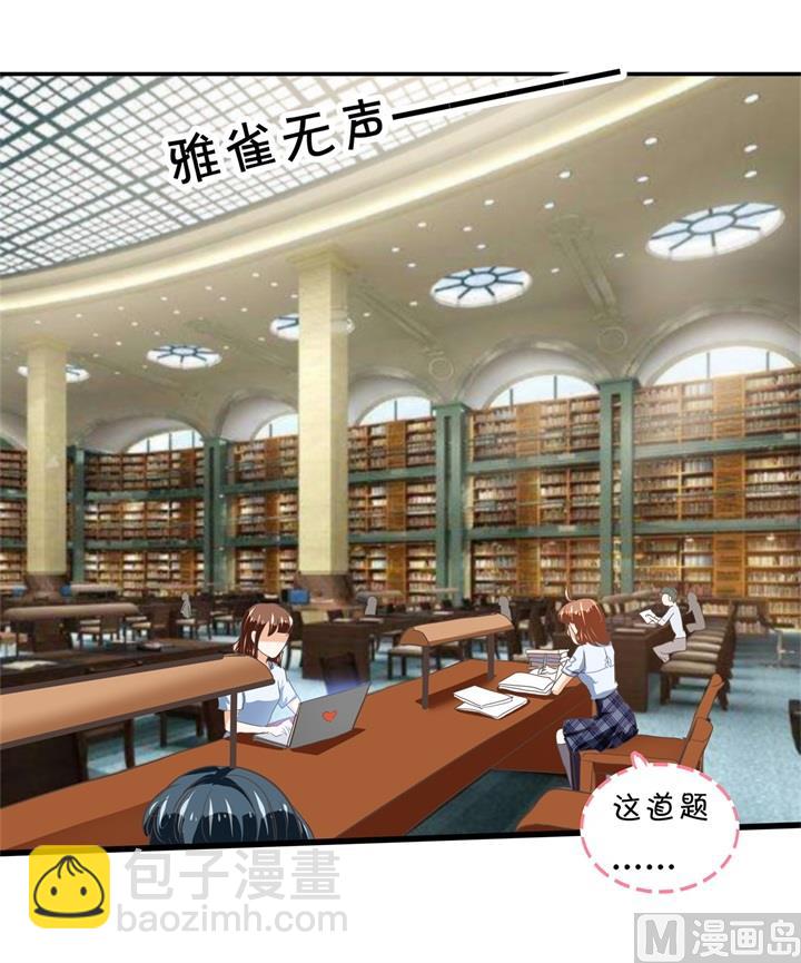 319 并肩而行的代价23