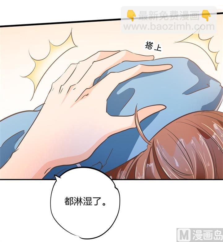 319 并肩而行的代价3