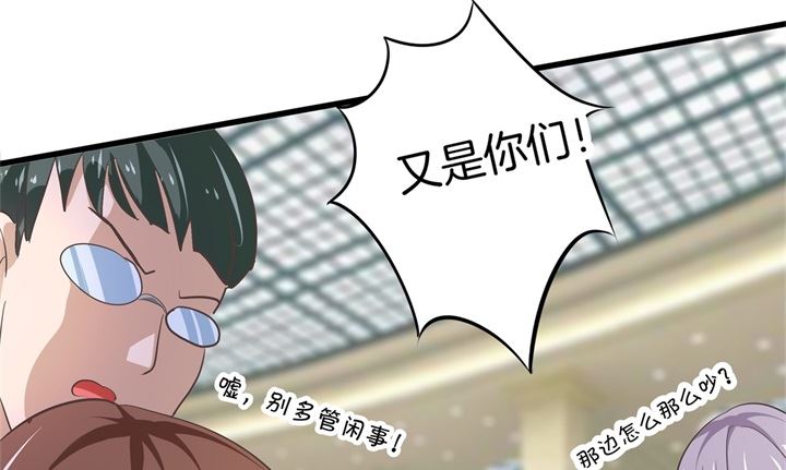 319 并肩而行的代价31