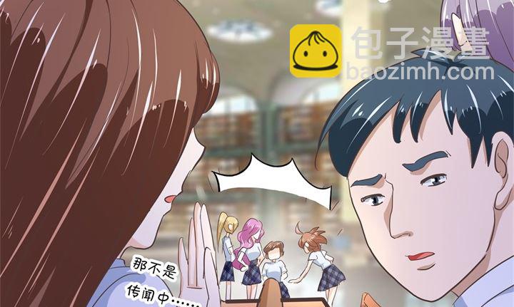 319 并肩而行的代价32