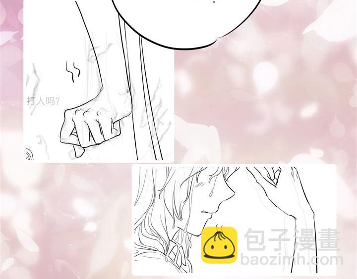 319 并肩而行的代价35