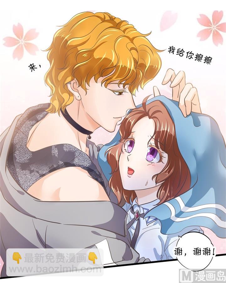 319 并肩而行的代价4