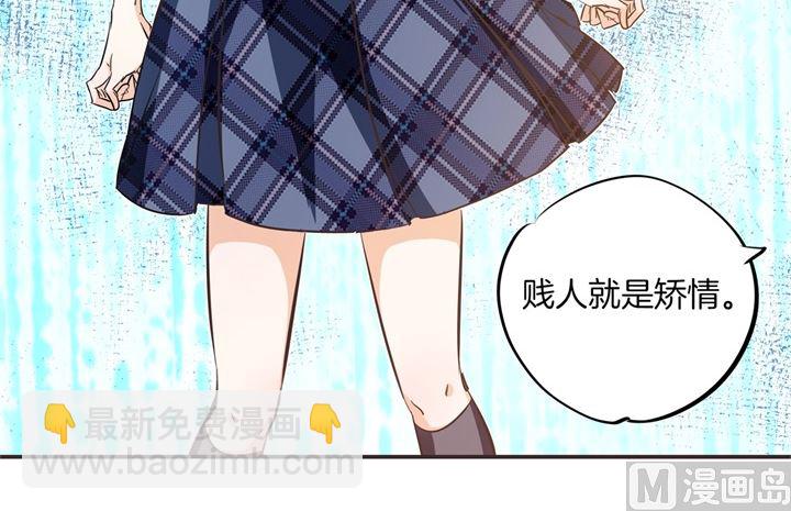 320 当生活对你下手10