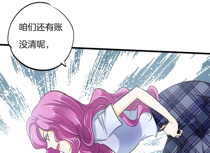 320 当生活对你下手21