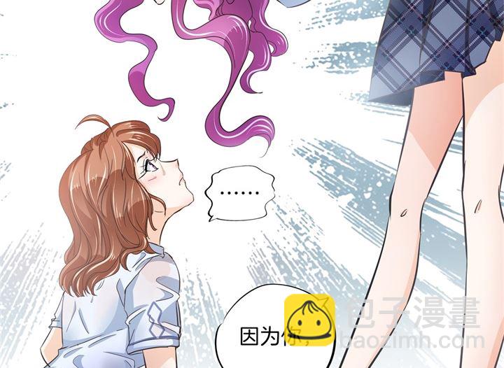 320 当生活对你下手22