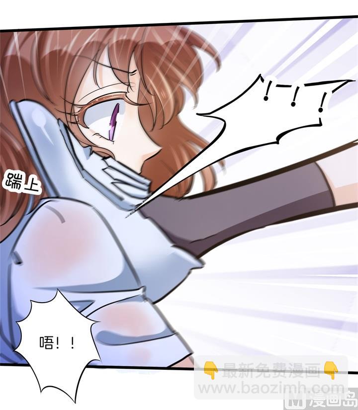 320 当生活对你下手25