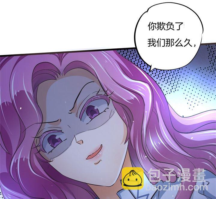 320 当生活对你下手28
