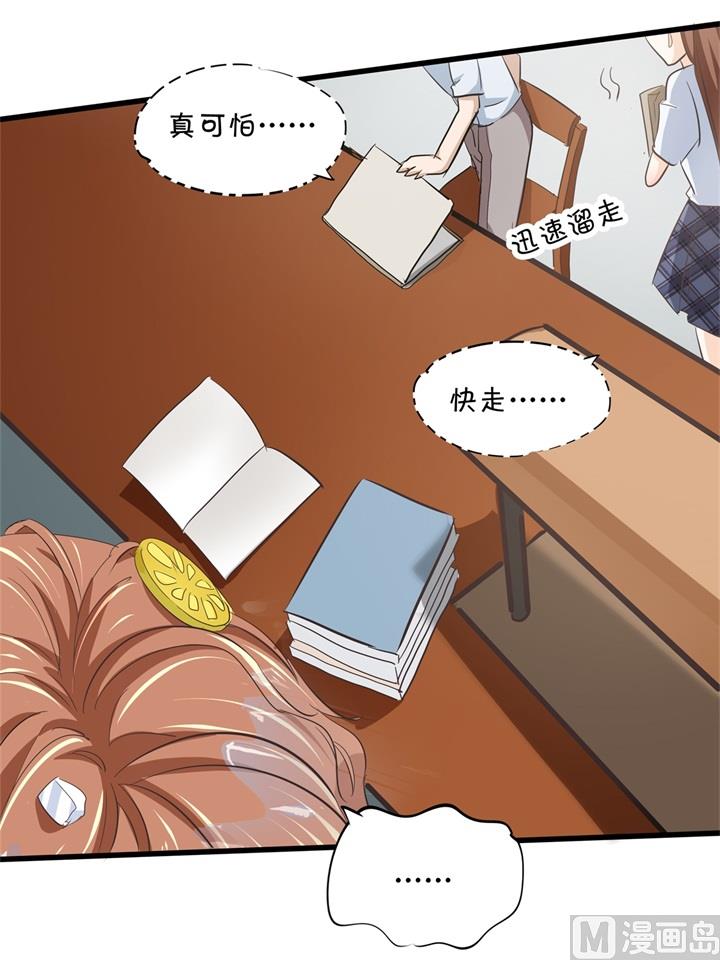 320 当生活对你下手3