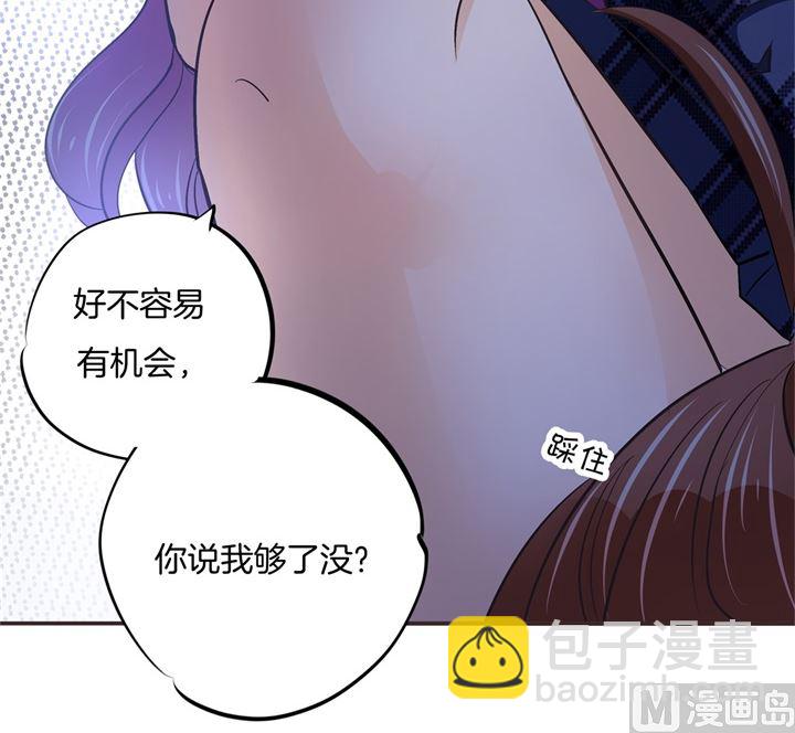 320 当生活对你下手30