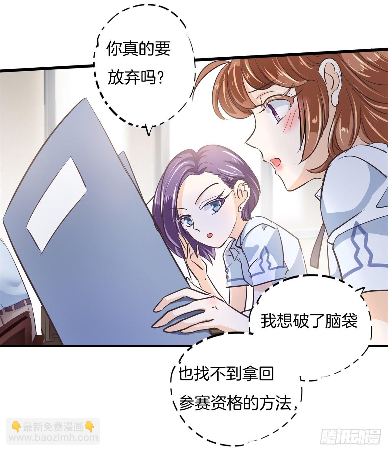 绿茶的自我进阶20