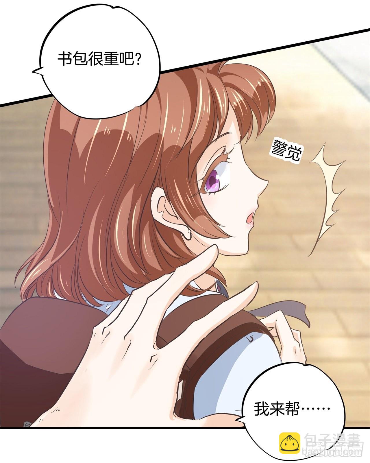 绿茶的自我进阶8