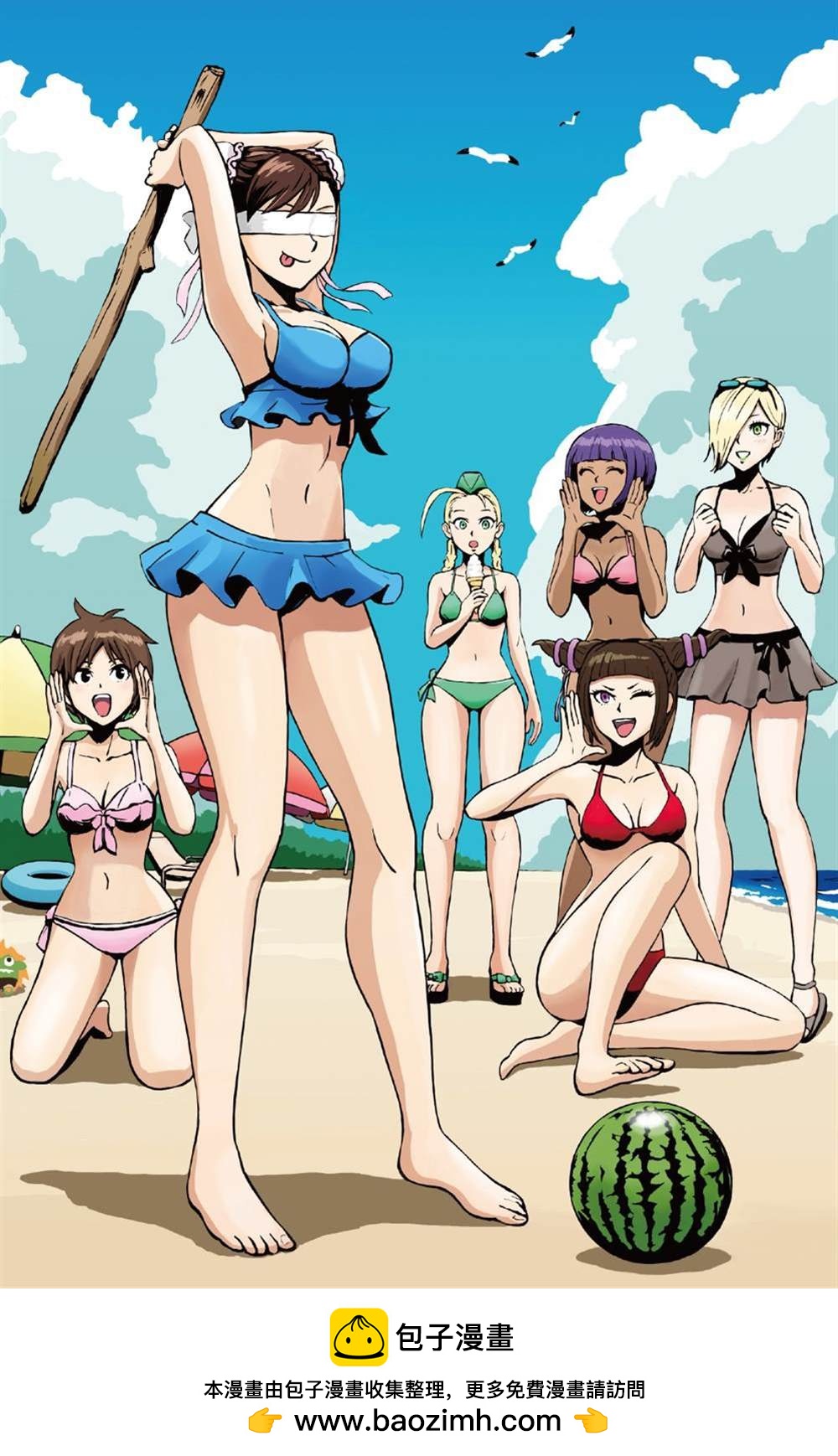 招贴画特刊24