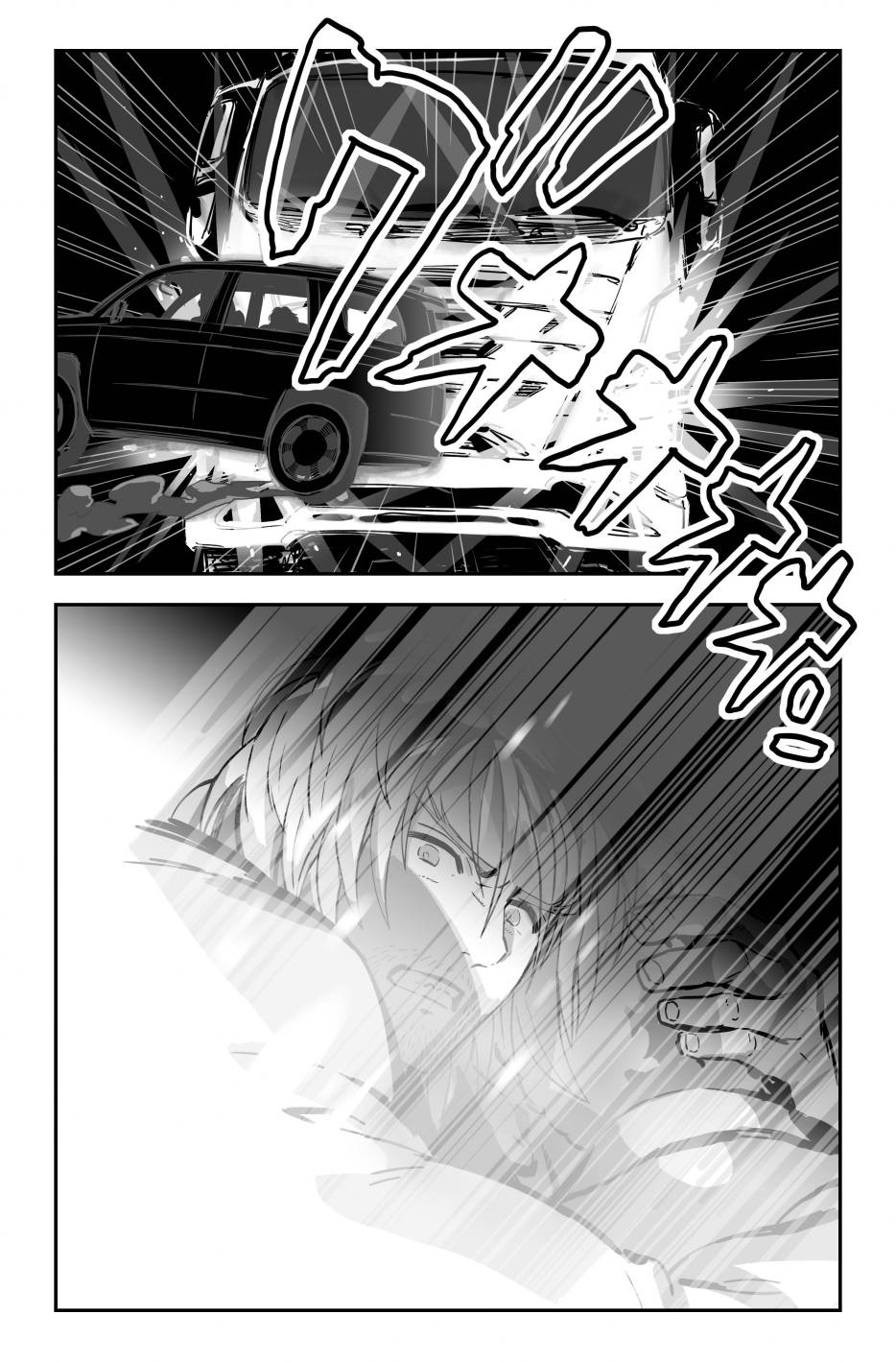 街霸6前传145