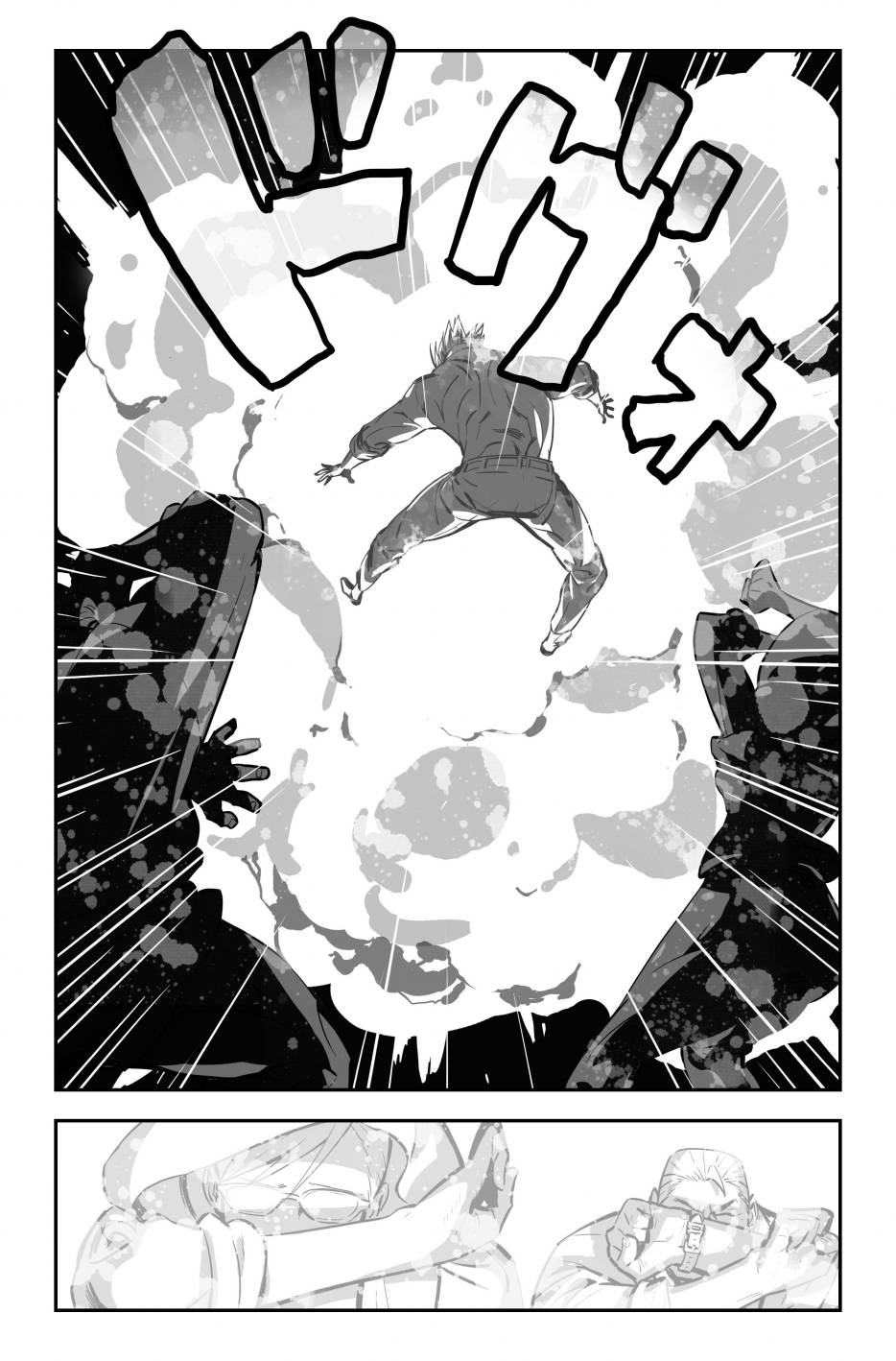 街霸6前传148