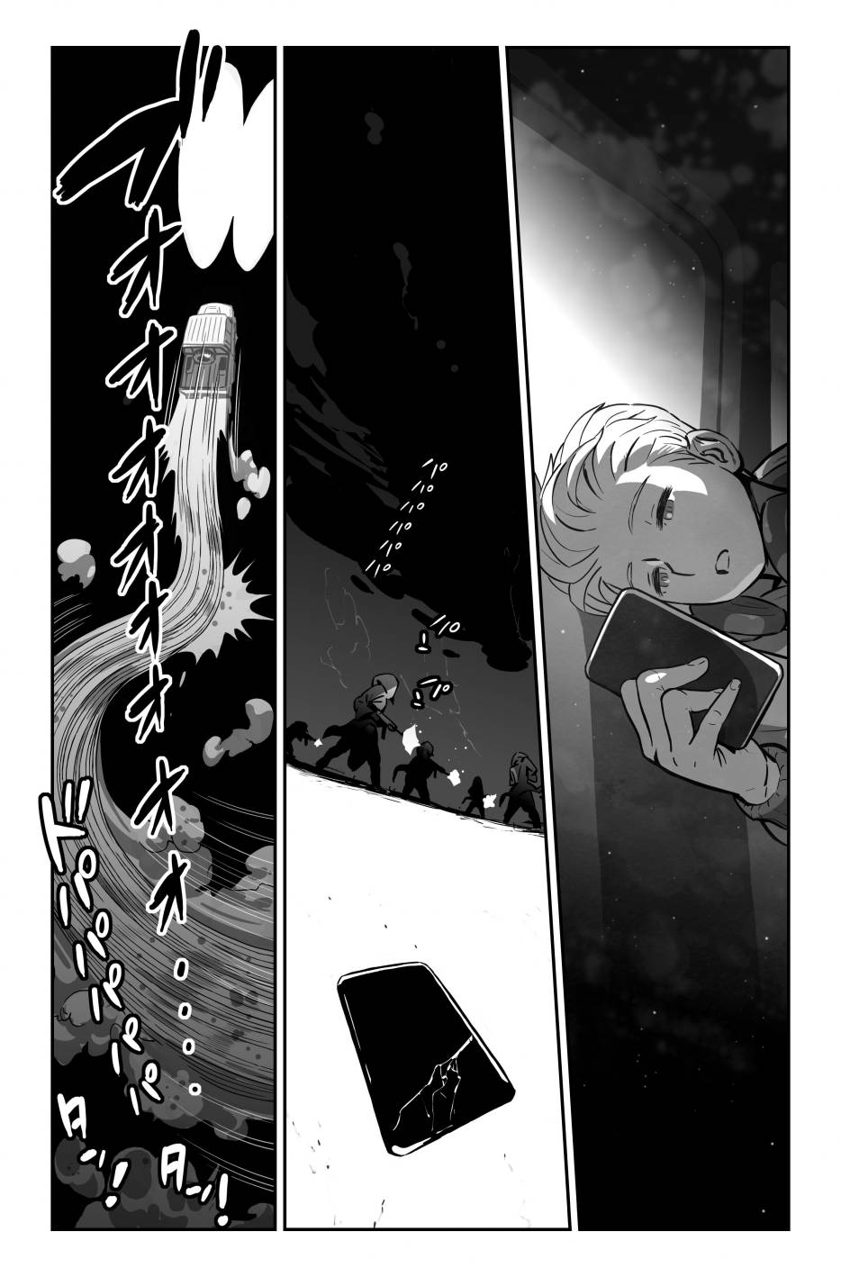 街霸6前传154