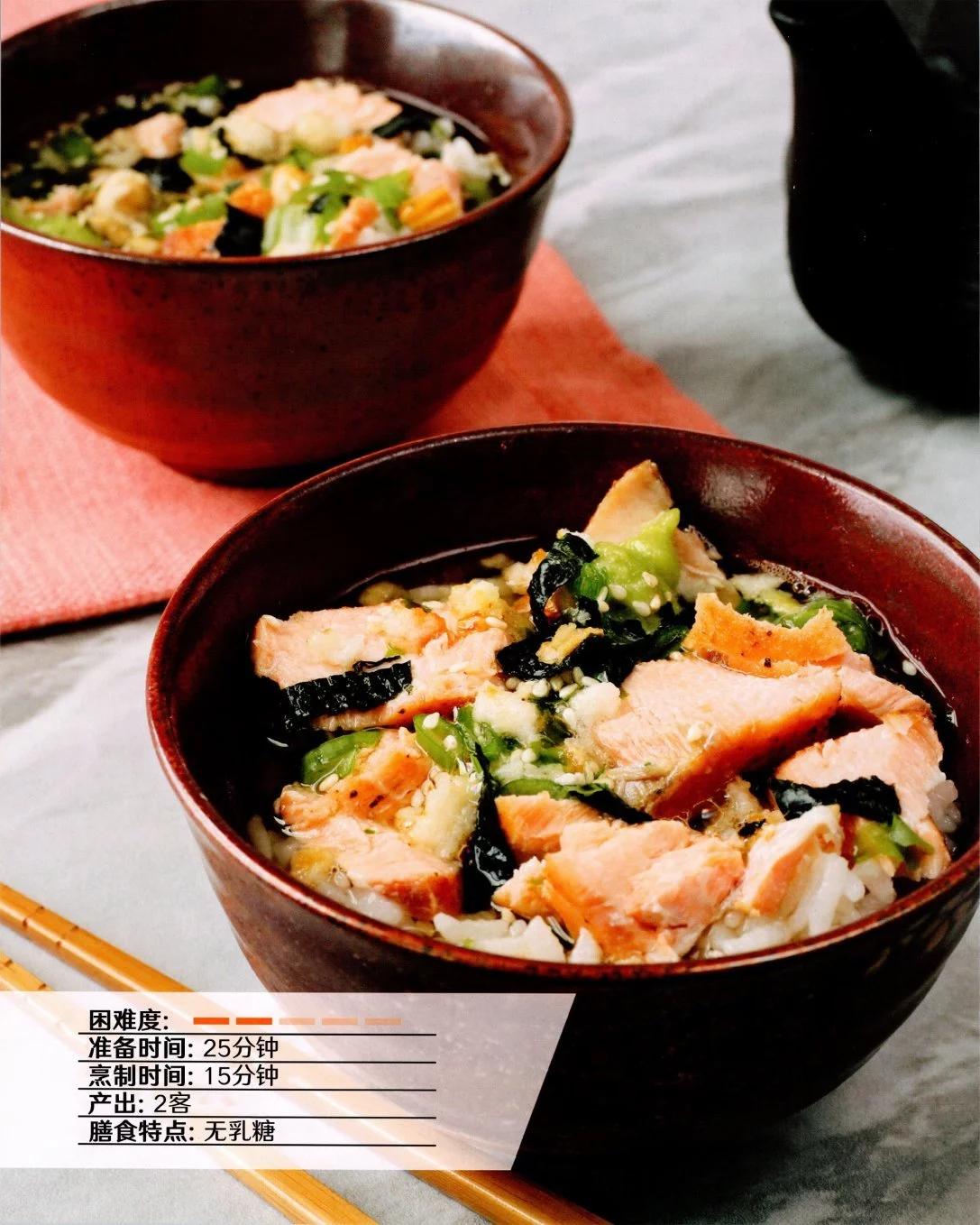 食谱335