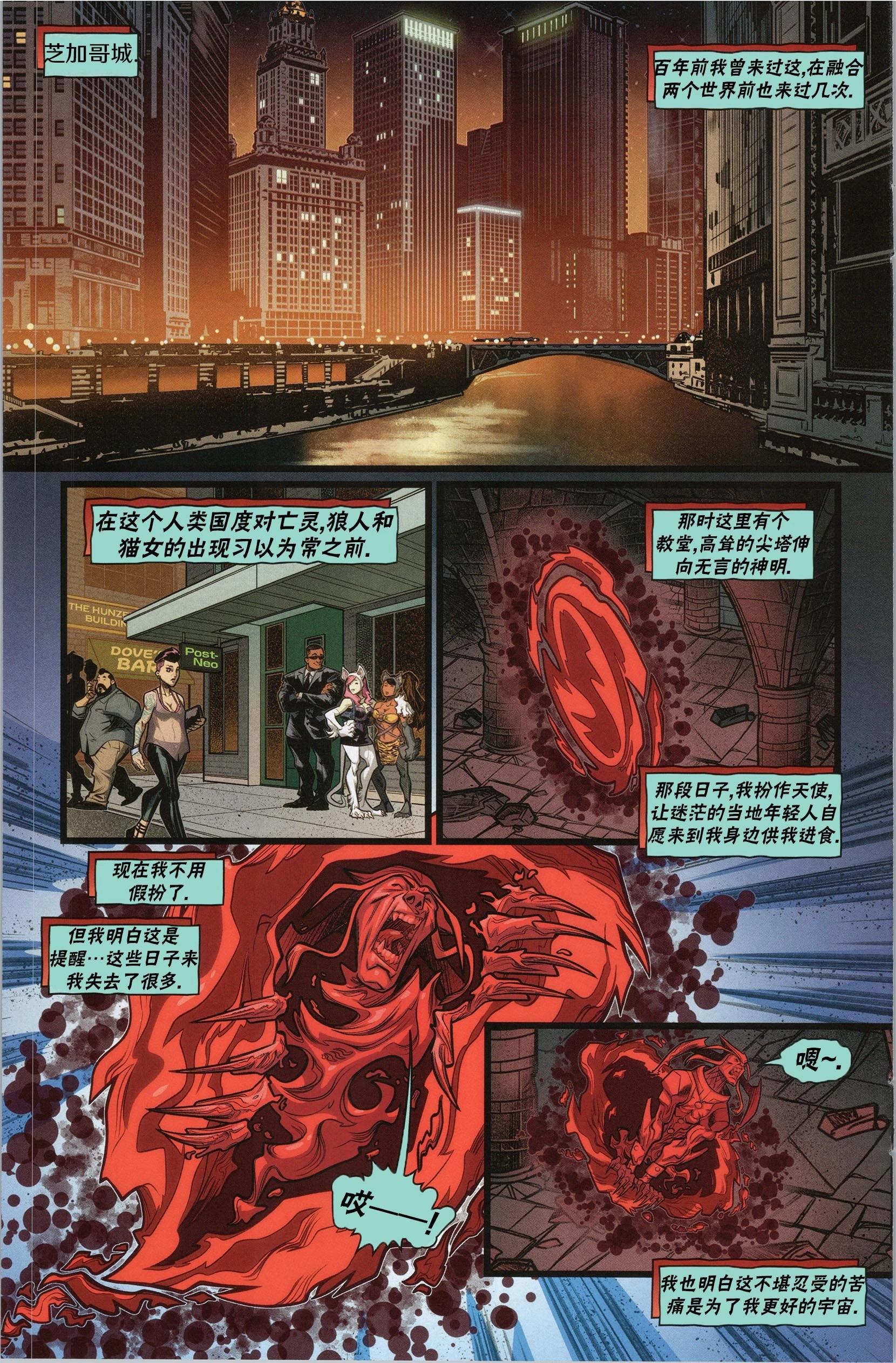 积达11