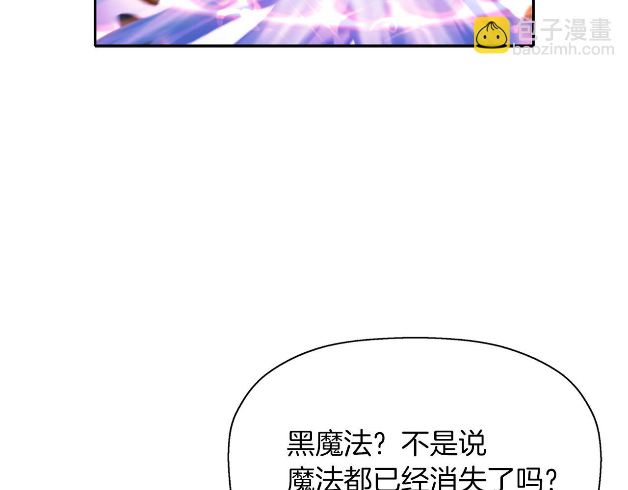 第13话 不眠之夜111