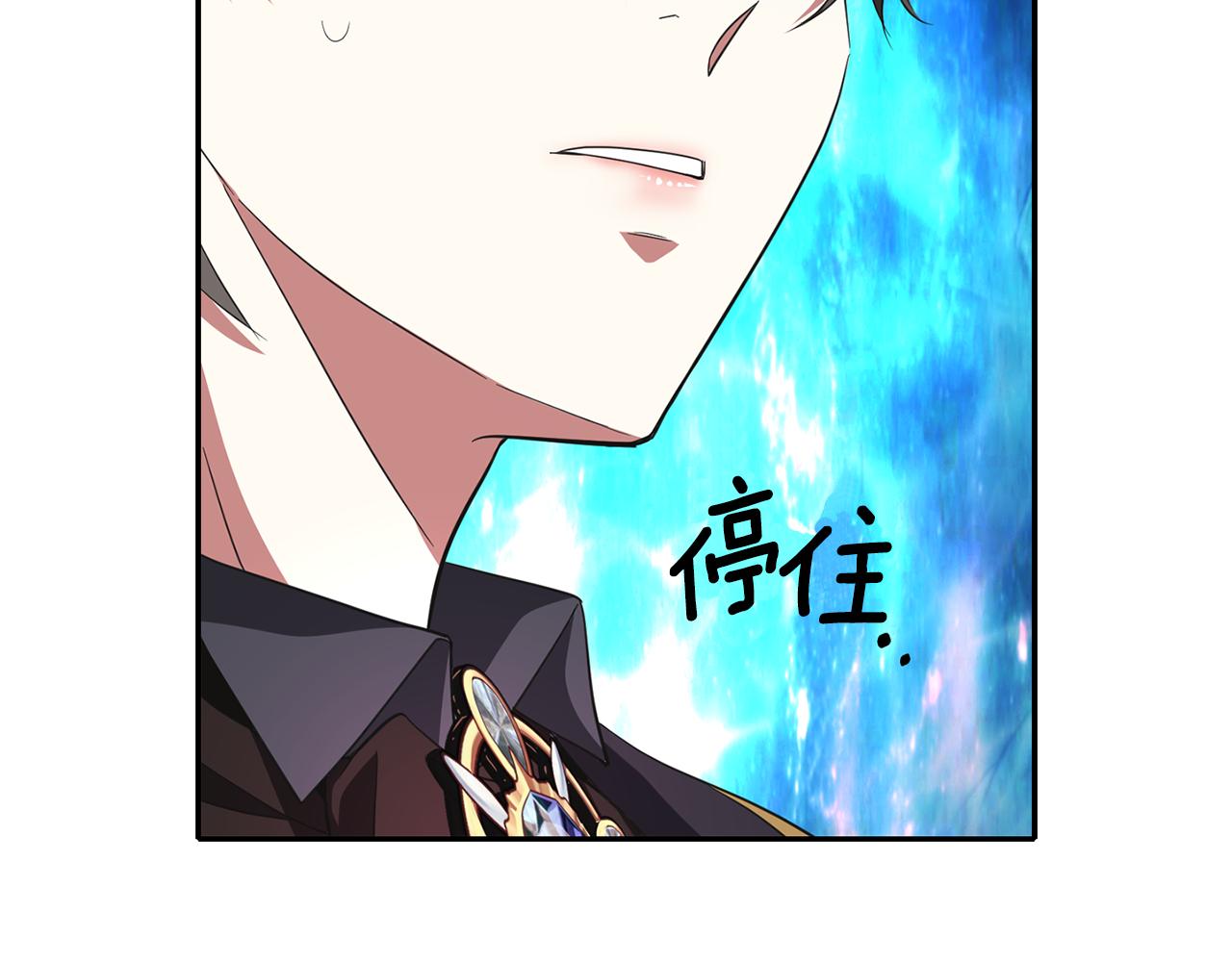 第13话 不眠之夜130