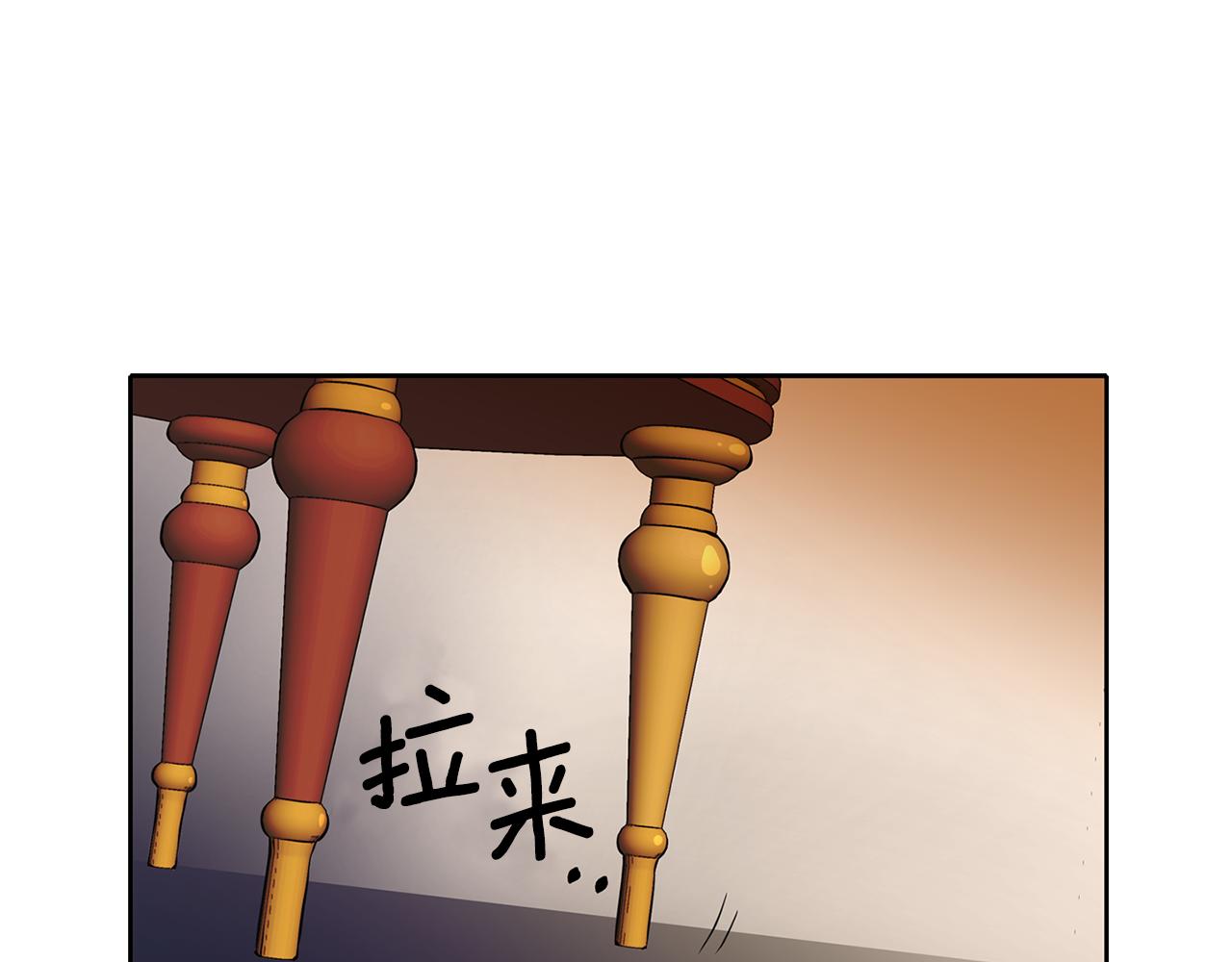 第13话 不眠之夜145