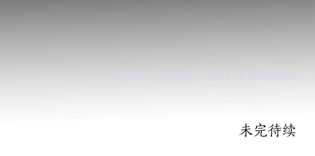 第13话 不眠之夜165