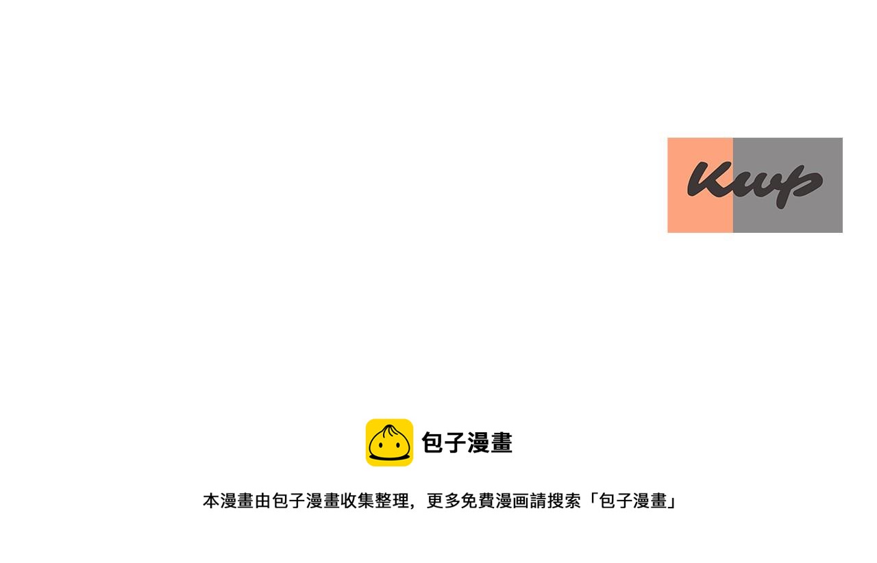 第13话 不眠之夜166