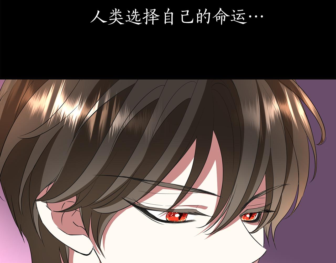第1季完结话 同居吧145