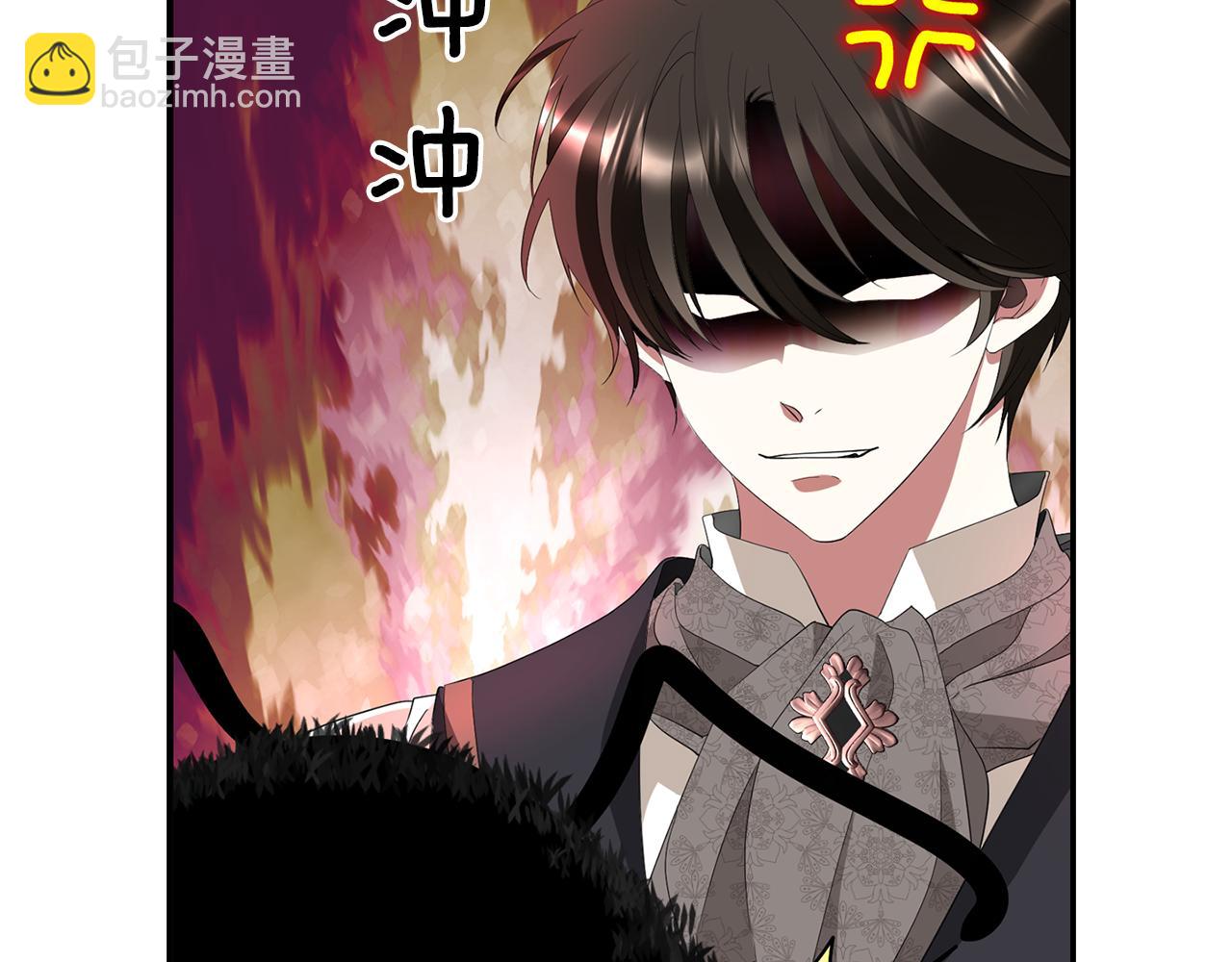 第42话 可怕的死神113