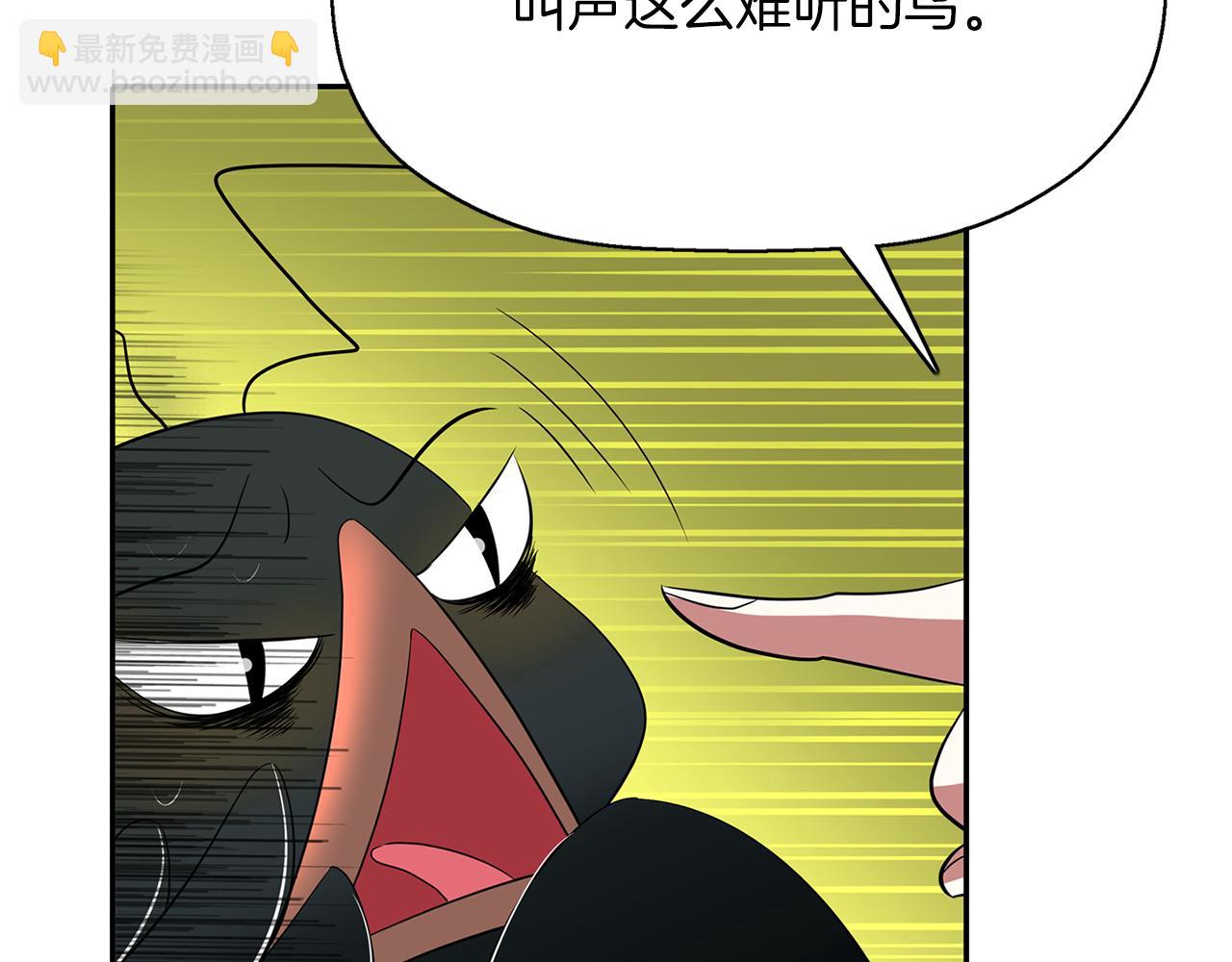 第42话 可怕的死神124