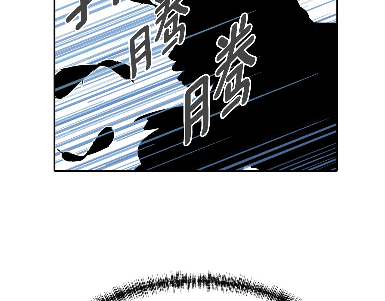 第42话 可怕的死神140