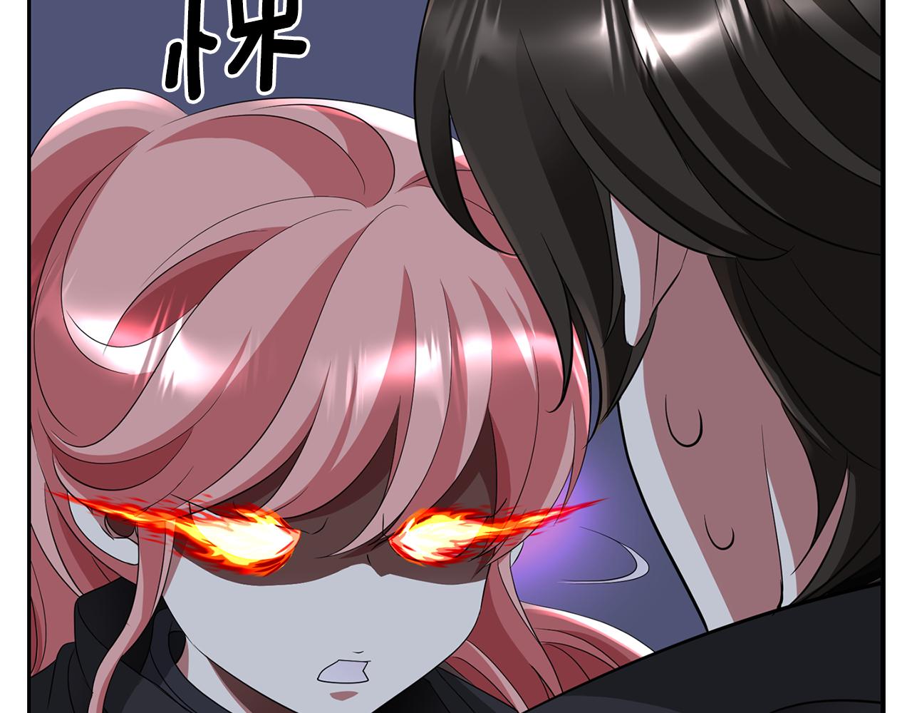 第42话 可怕的死神51