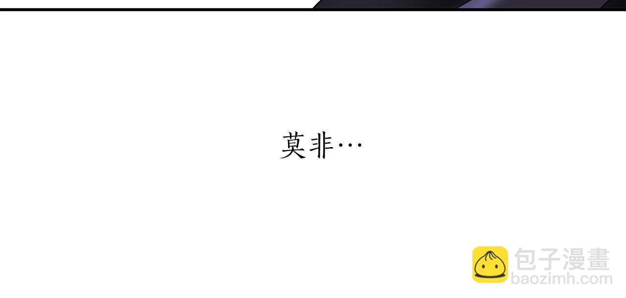 第42话 可怕的死神59