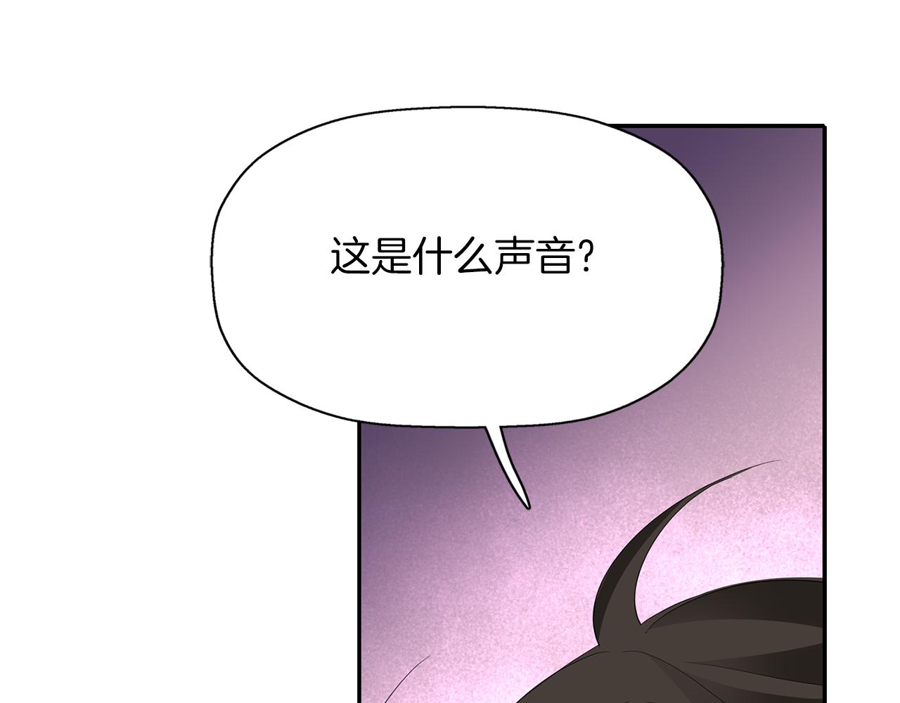 第42话 可怕的死神65
