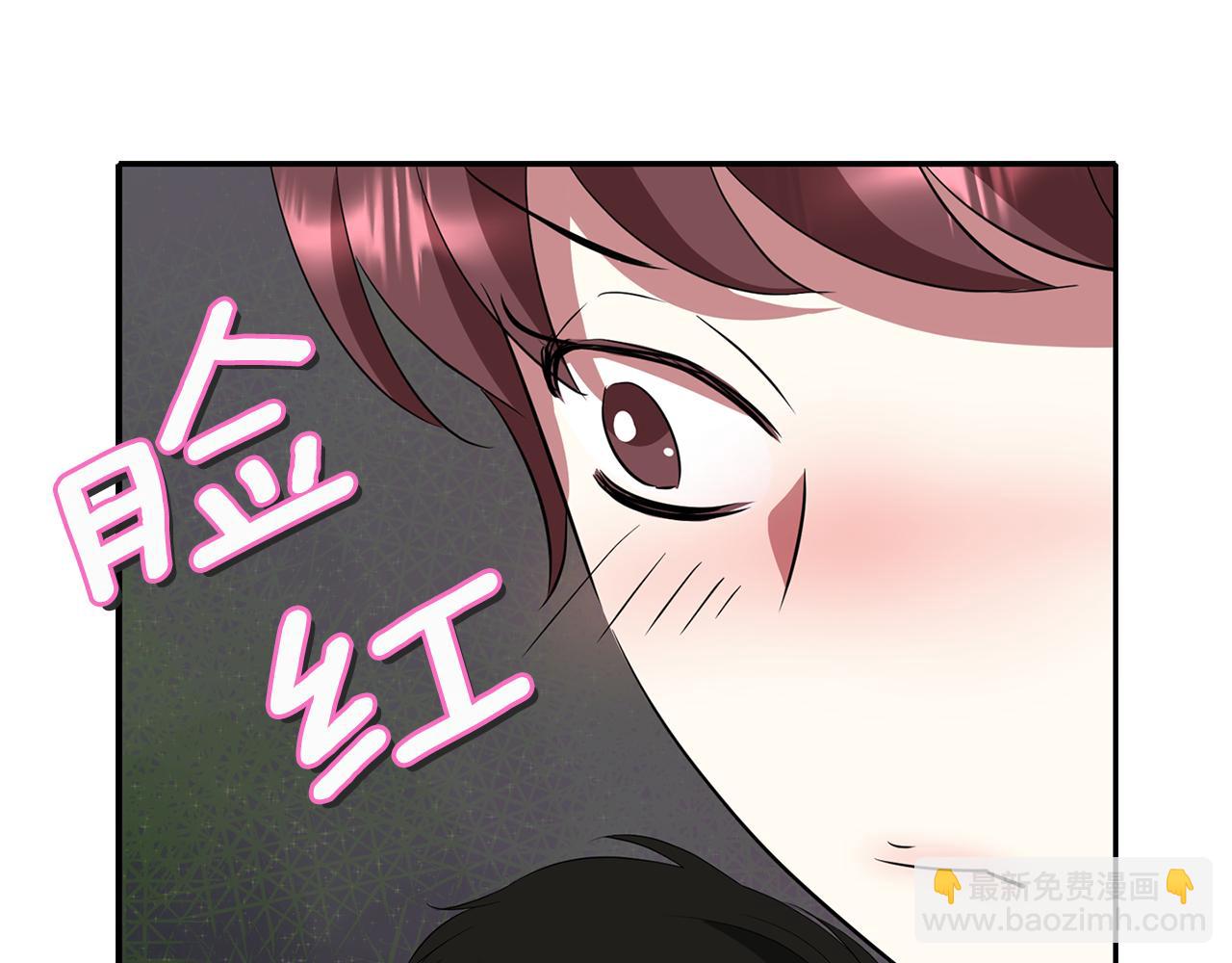 第42话 可怕的死神88