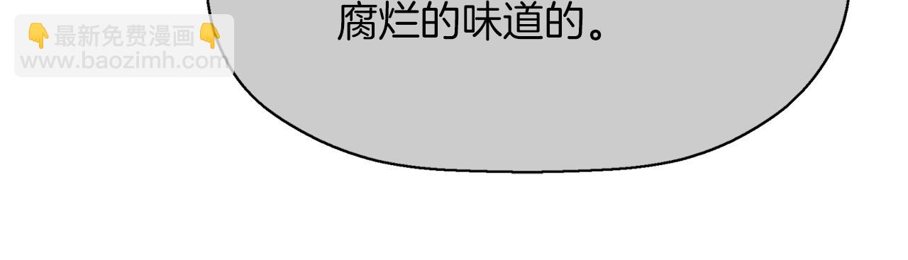 第44话 呵呵怪114