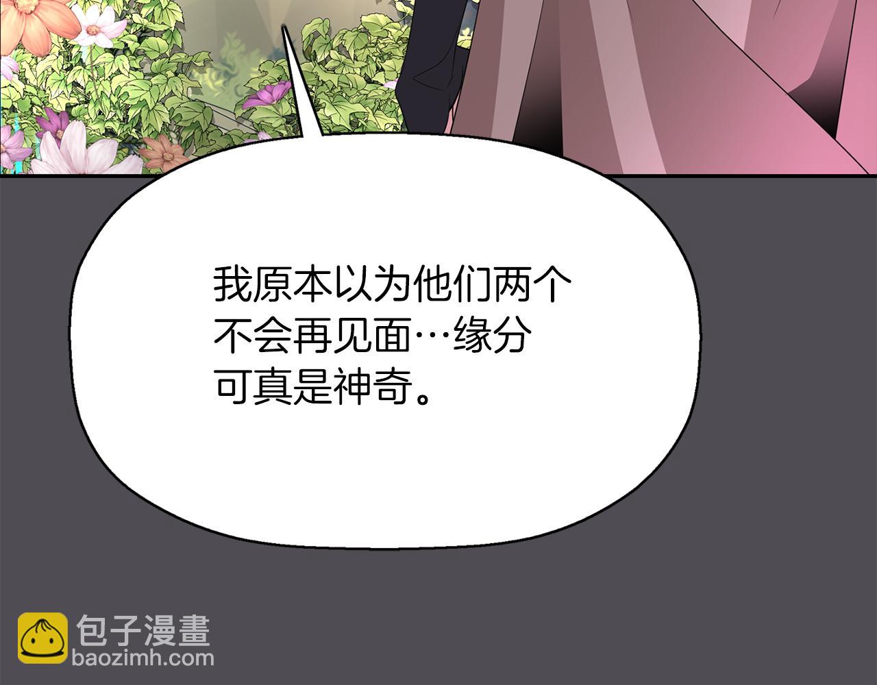 第44话 呵呵怪149