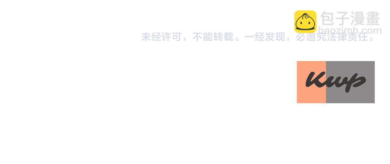 第44话 呵呵怪166