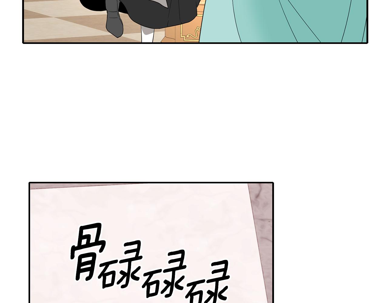 第44话 呵呵怪27