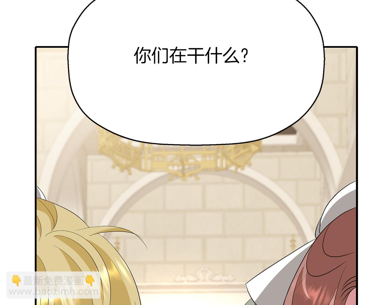 第44话 呵呵怪36