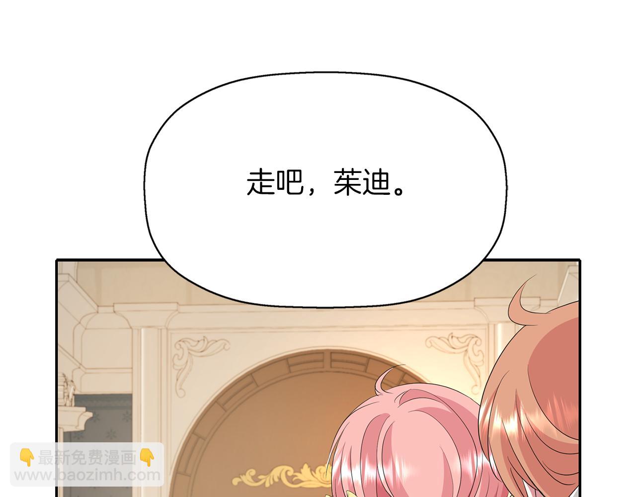 第44话 呵呵怪65
