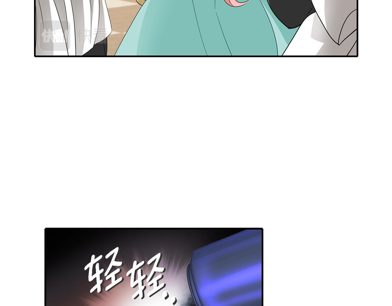第44话 呵呵怪67