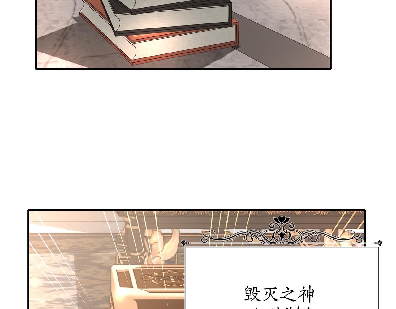 第44话 呵呵怪95